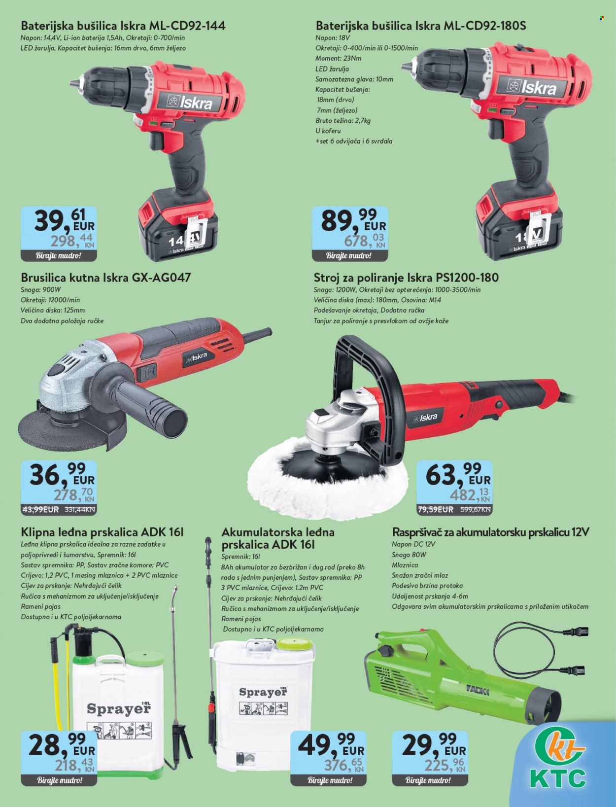 KTC katalog - 07.06.2023. - 20.06.2023. Stranica 15