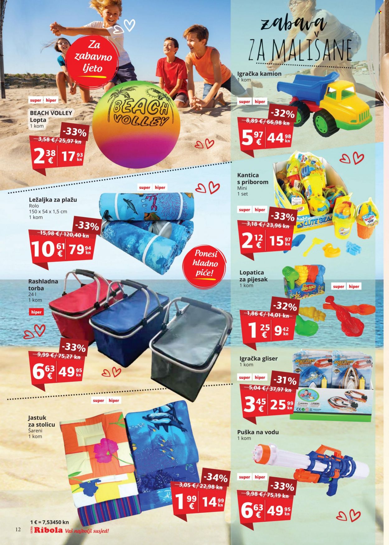 Ribola katalog - 08.06.2023. - 14.06.2023. Stranica 12