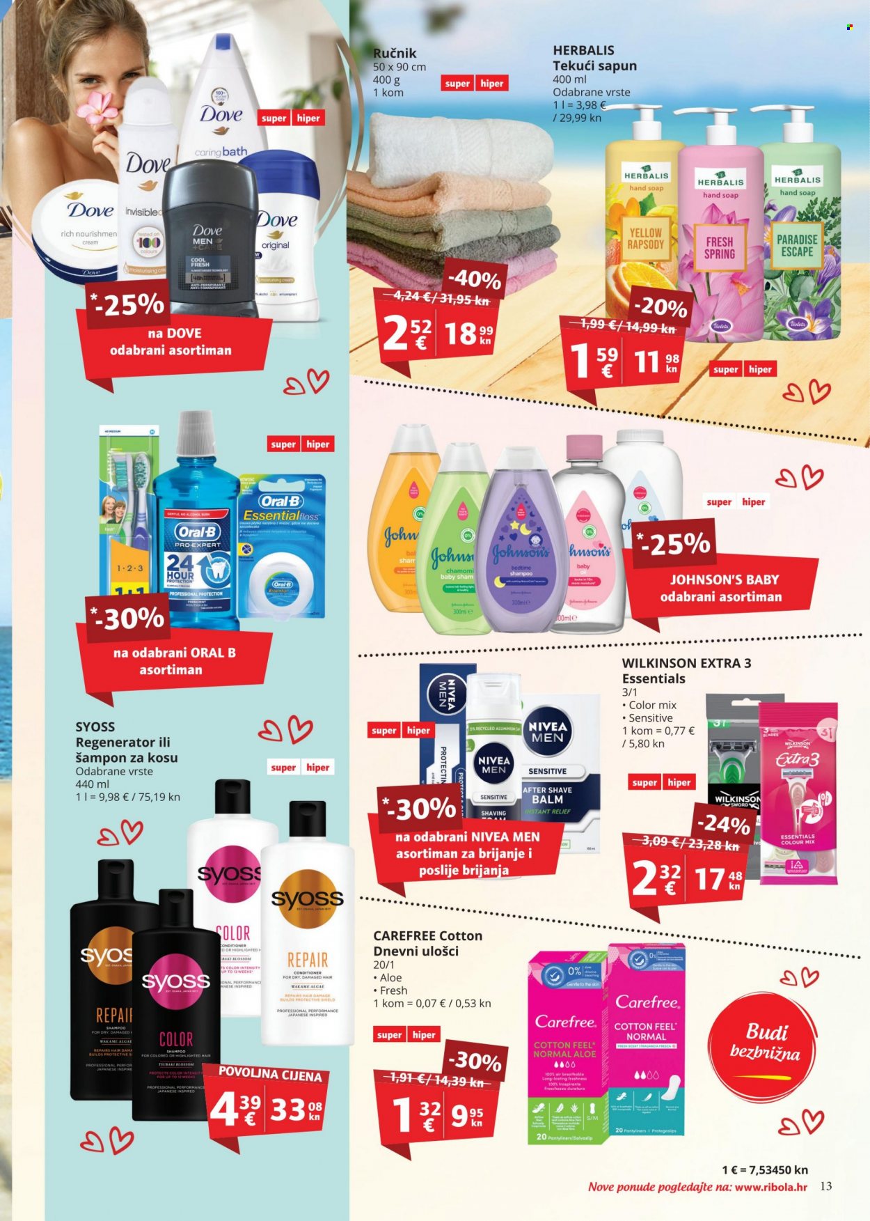 Ribola katalog - 08.06.2023. - 14.06.2023. Stranica 13