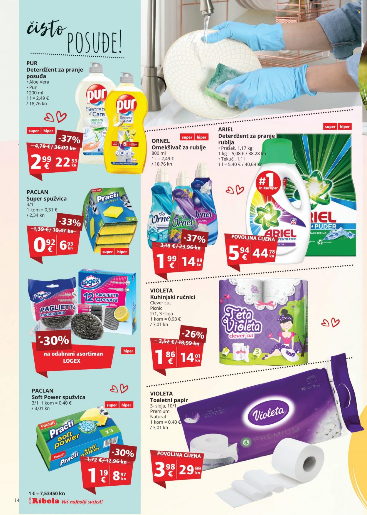 Ribola katalog - 08.06.2023. - 14.06.2023. Stranica 14