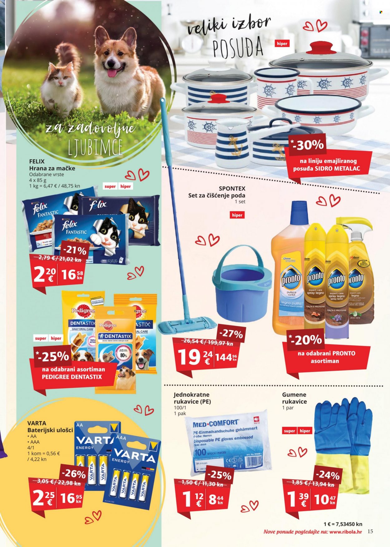 Ribola katalog - 08.06.2023. - 14.06.2023. Stranica 15