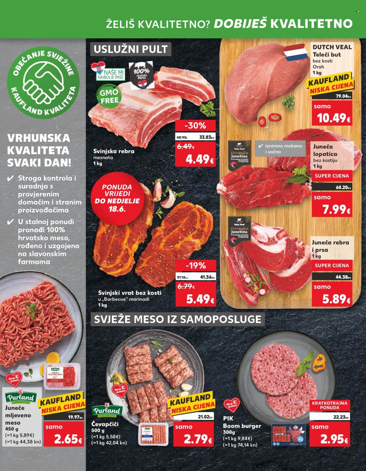 Kaufland katalog - 14.06.2023. - 20.06.2023. Stranica 12