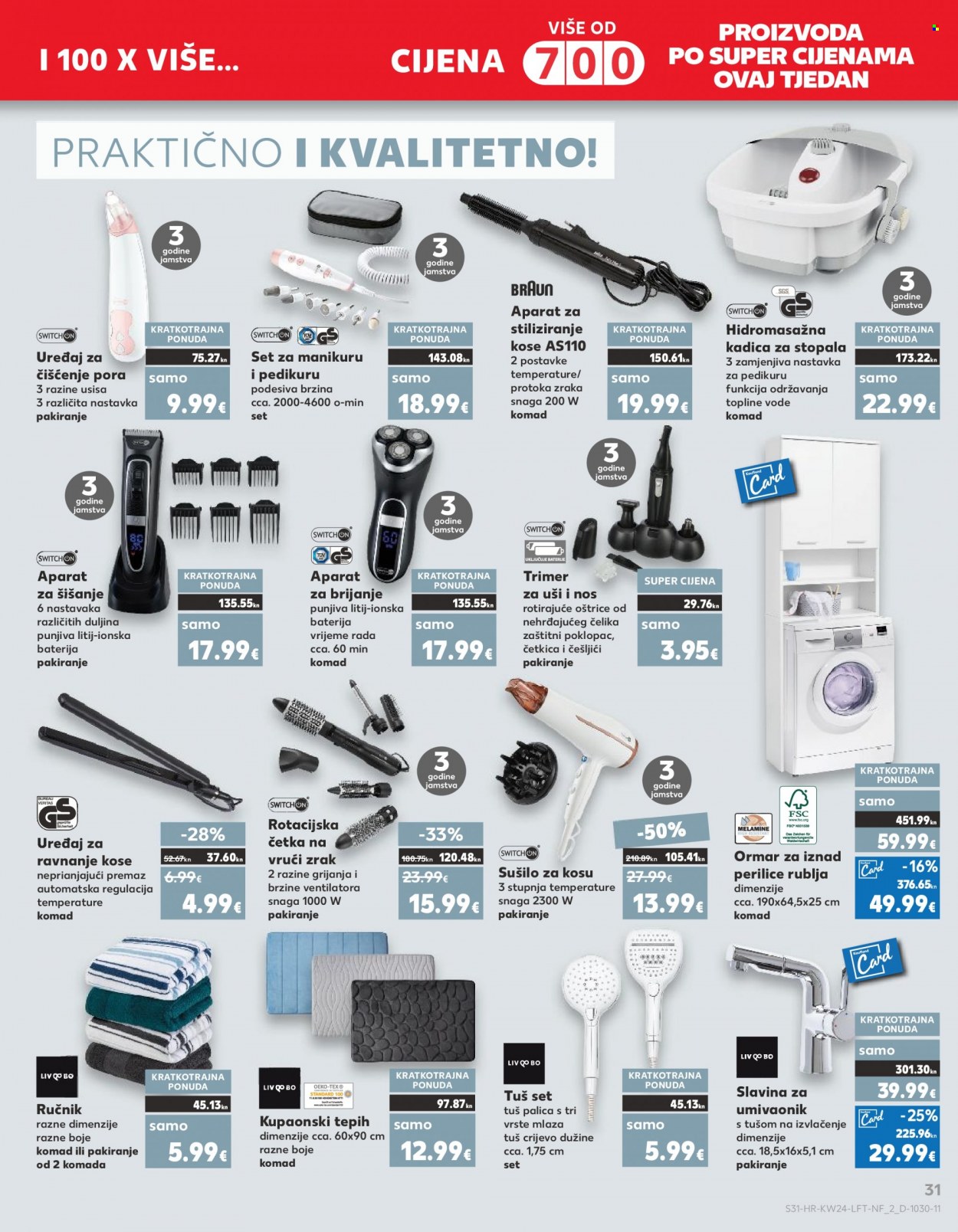 Kaufland katalog - 14.06.2023. - 20.06.2023. Stranica 31