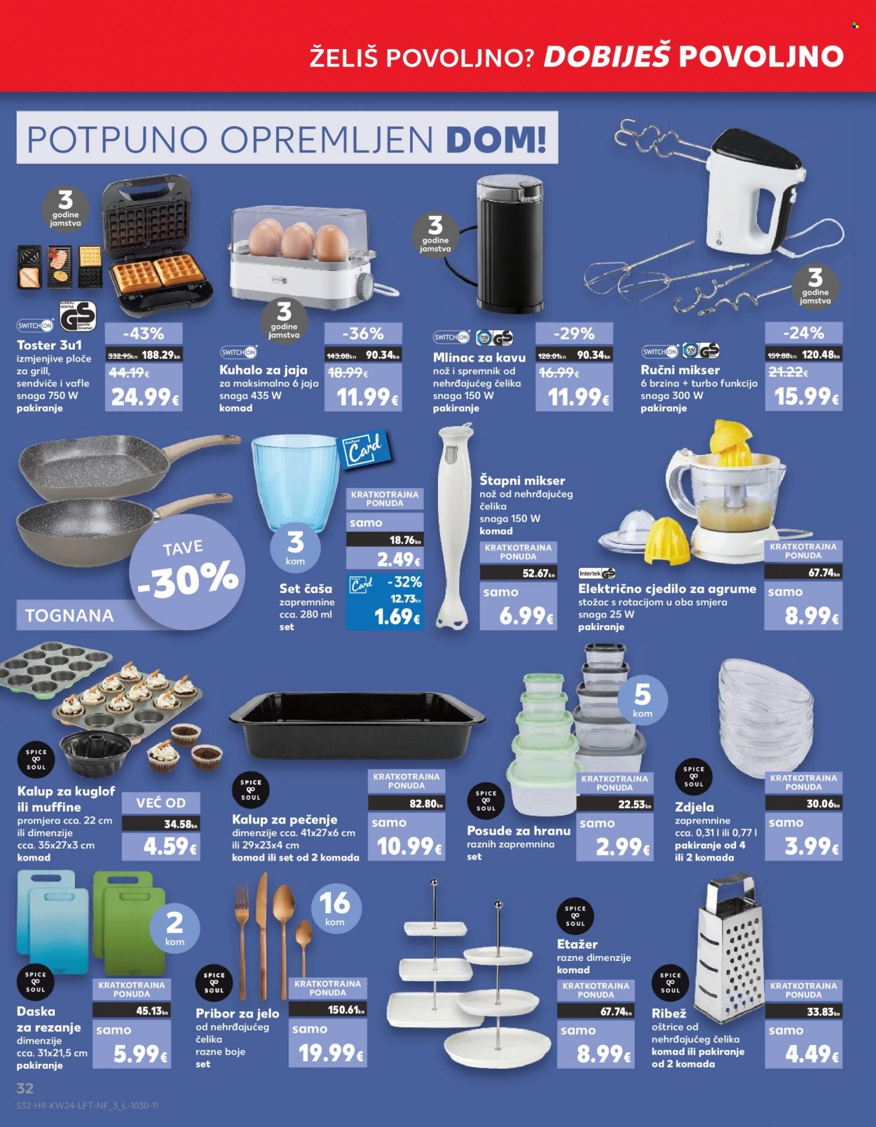 Kaufland katalog - 14.06.2023. - 20.06.2023. Stranica 32