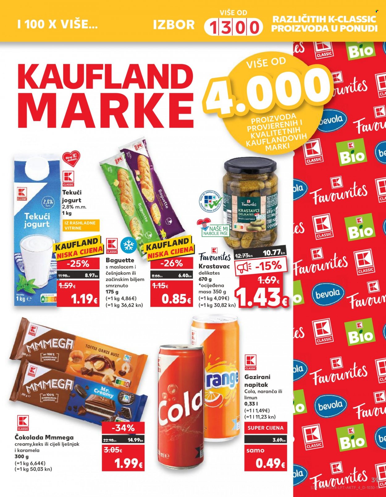 Kaufland katalog - 14.06.2023. - 20.06.2023. Stranica 39
