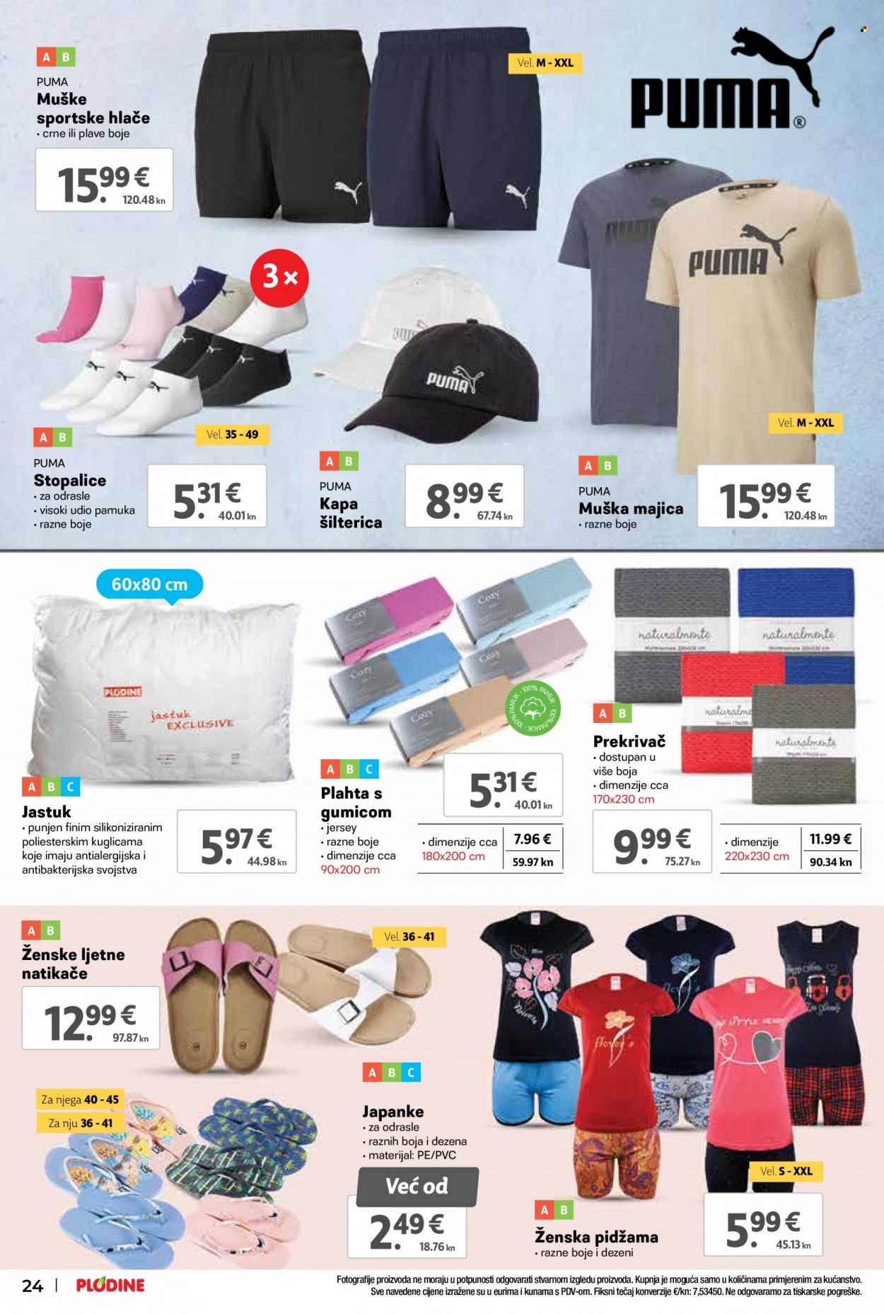 Plodine katalog - 14.06.2023. - 20.06.2023. Stranica 24