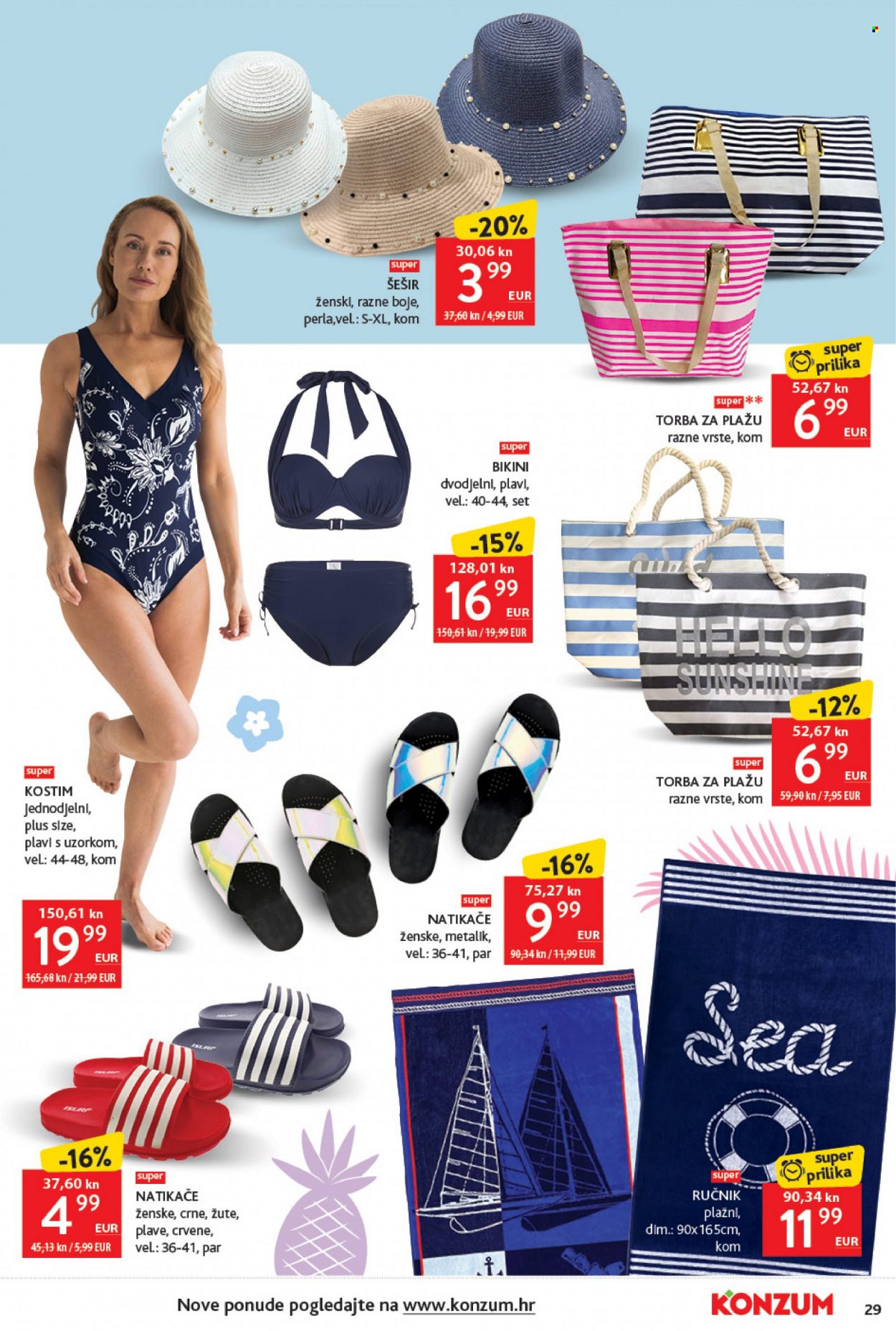 Konzum katalog - 15.06.2023. - 20.06.2023. Stranica 29