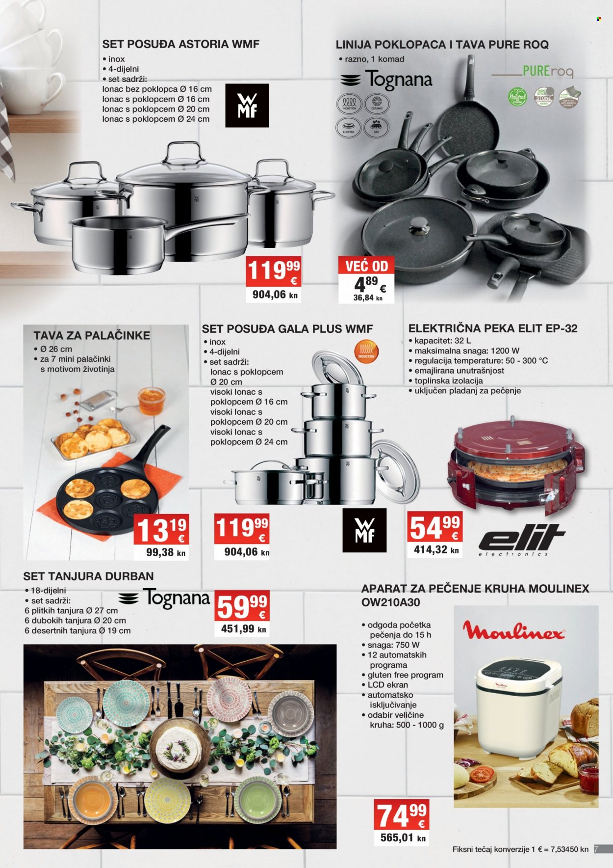 INTERSPAR katalog - 14.06.2023. - 04.07.2023. Stranica 7
