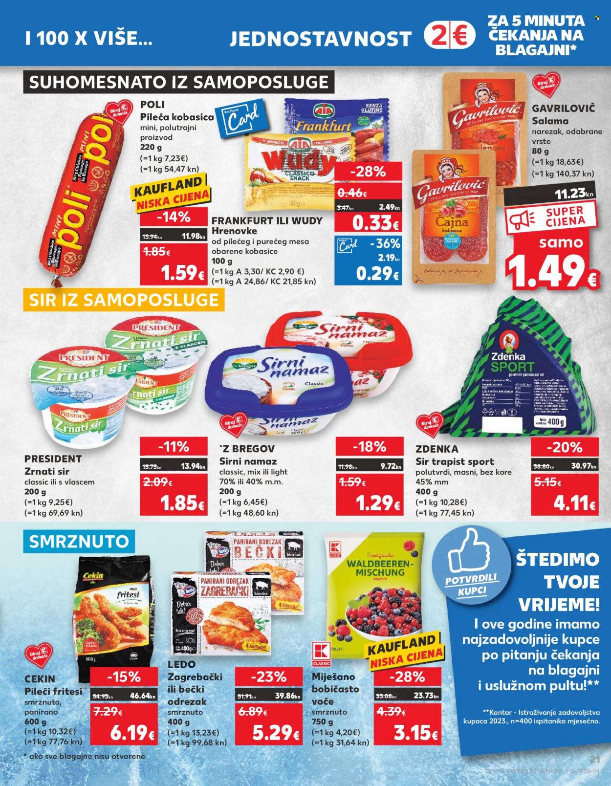 Kaufland katalog - 21.06.2023. - 27.06.2023. Stranica 21