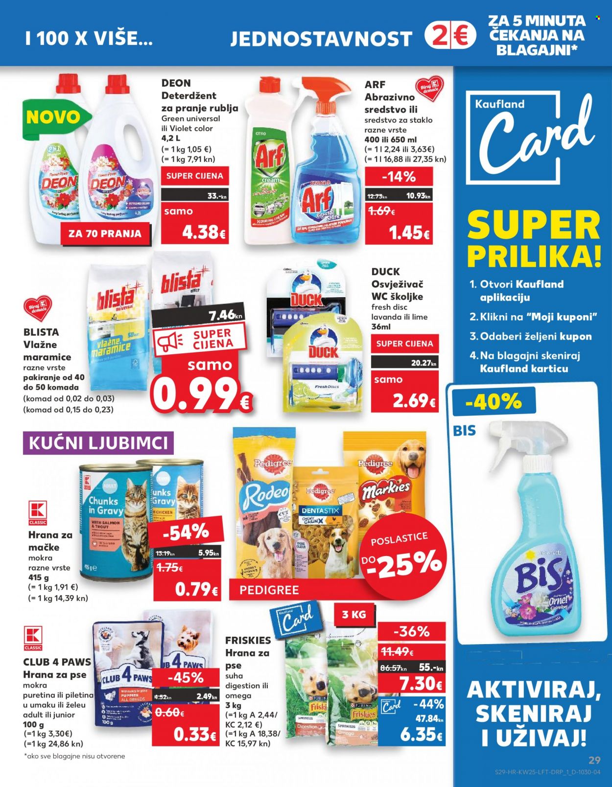 Kaufland katalog - 21.06.2023. - 27.06.2023. Stranica 29
