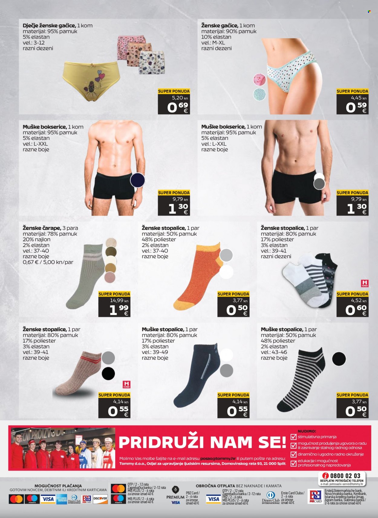 Tommy katalog - 22.06.2023. - 28.06.2023. Stranica 24