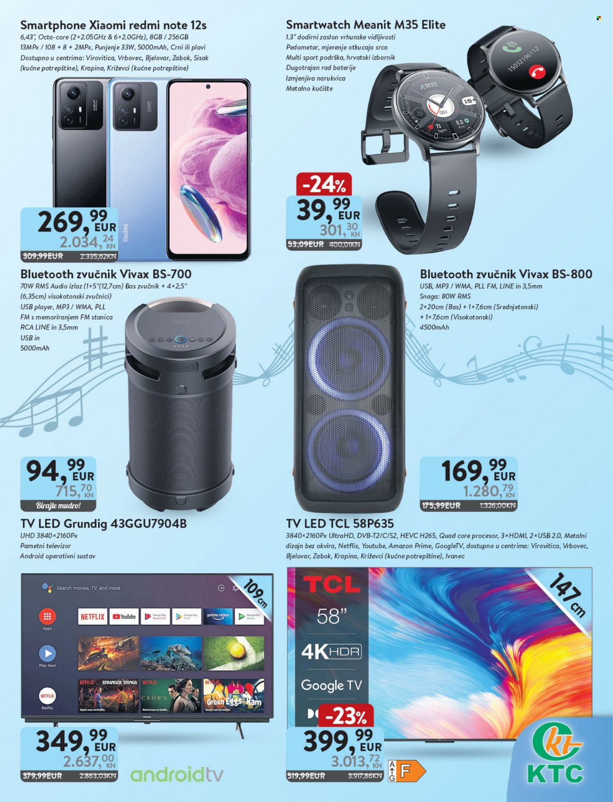 KTC katalog - 21.06.2023. - 05.07.2023. Stranica 5