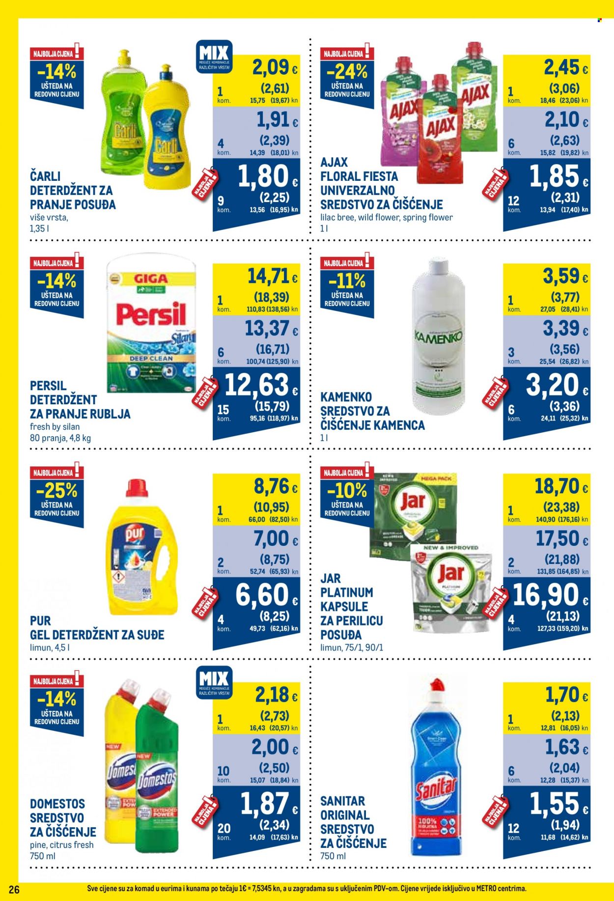 Metro katalog - 22.06.2023. - 31.07.2023. Stranica 26