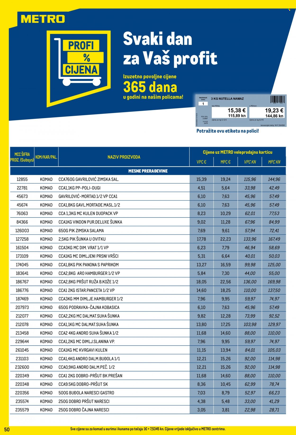 Metro katalog - 22.06.2023. - 31.07.2023. Stranica 50