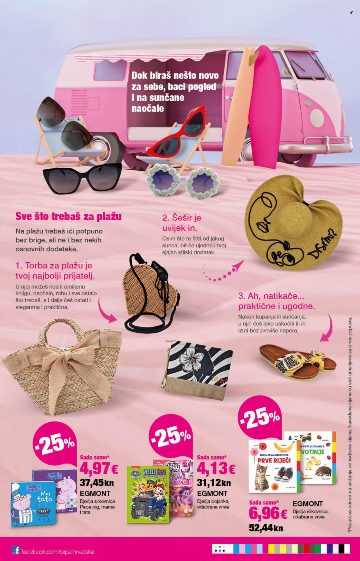 Bipa katalog - 22.06.2023. - 05.07.2023. Stranica 15