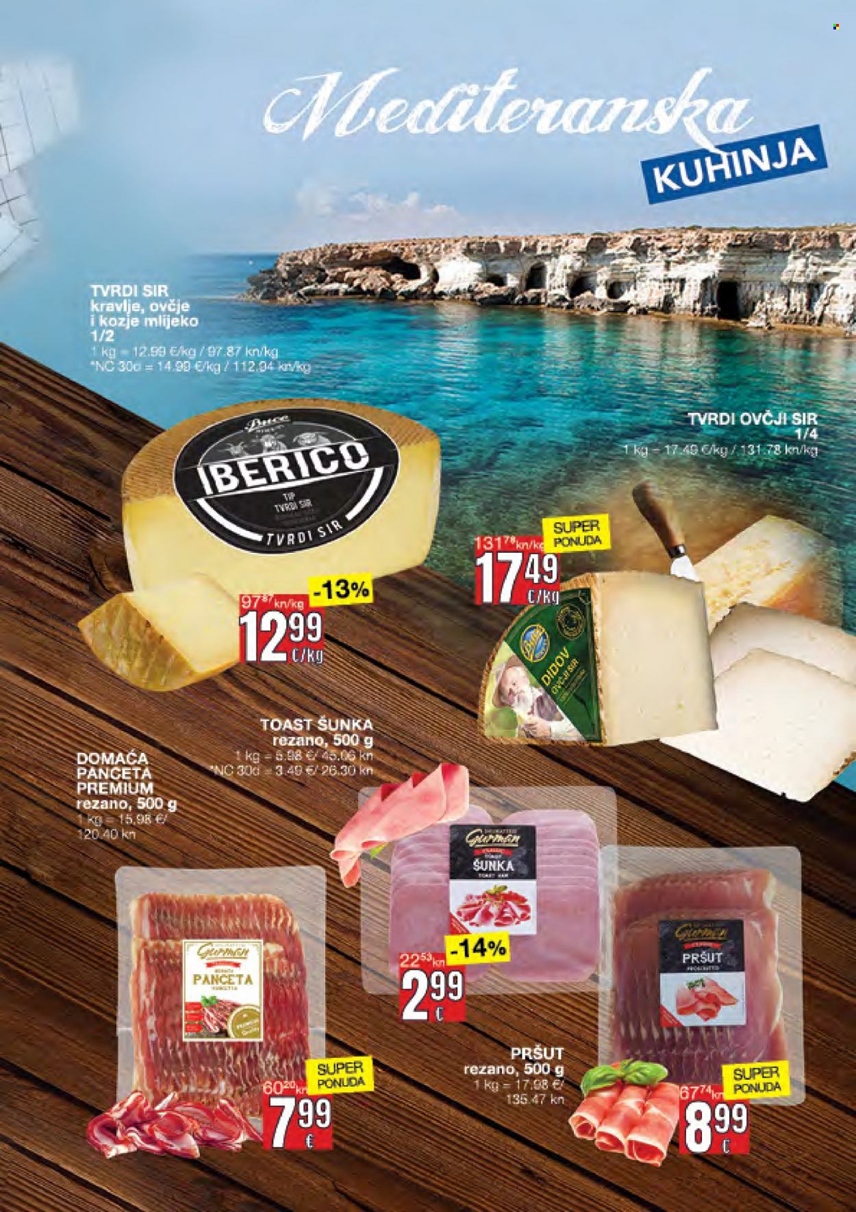 Stanić Diskont katalog - 22.06.2023. - 05.07.2023. Stranica 3