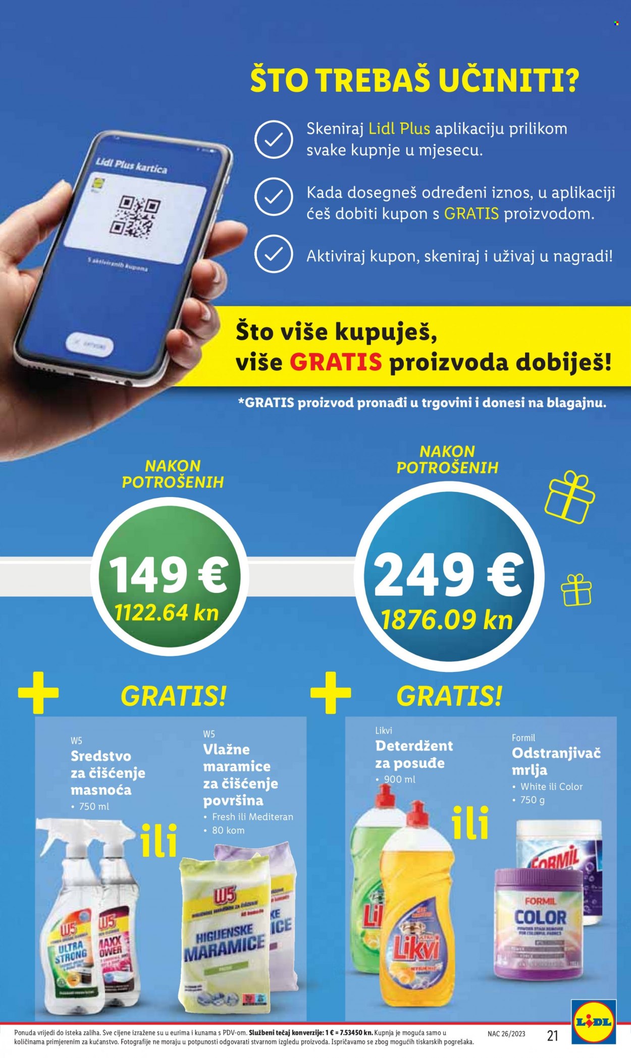Lidl katalog - 26.06.2023. - 02.07.2023. Stranica 21