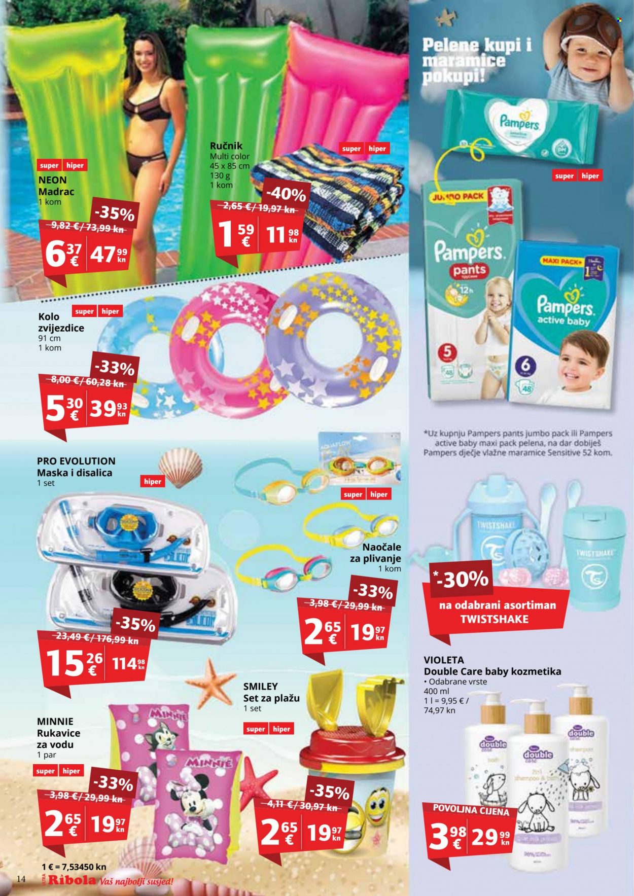 Ribola katalog - 22.06.2023. - 28.06.2023. Stranica 14