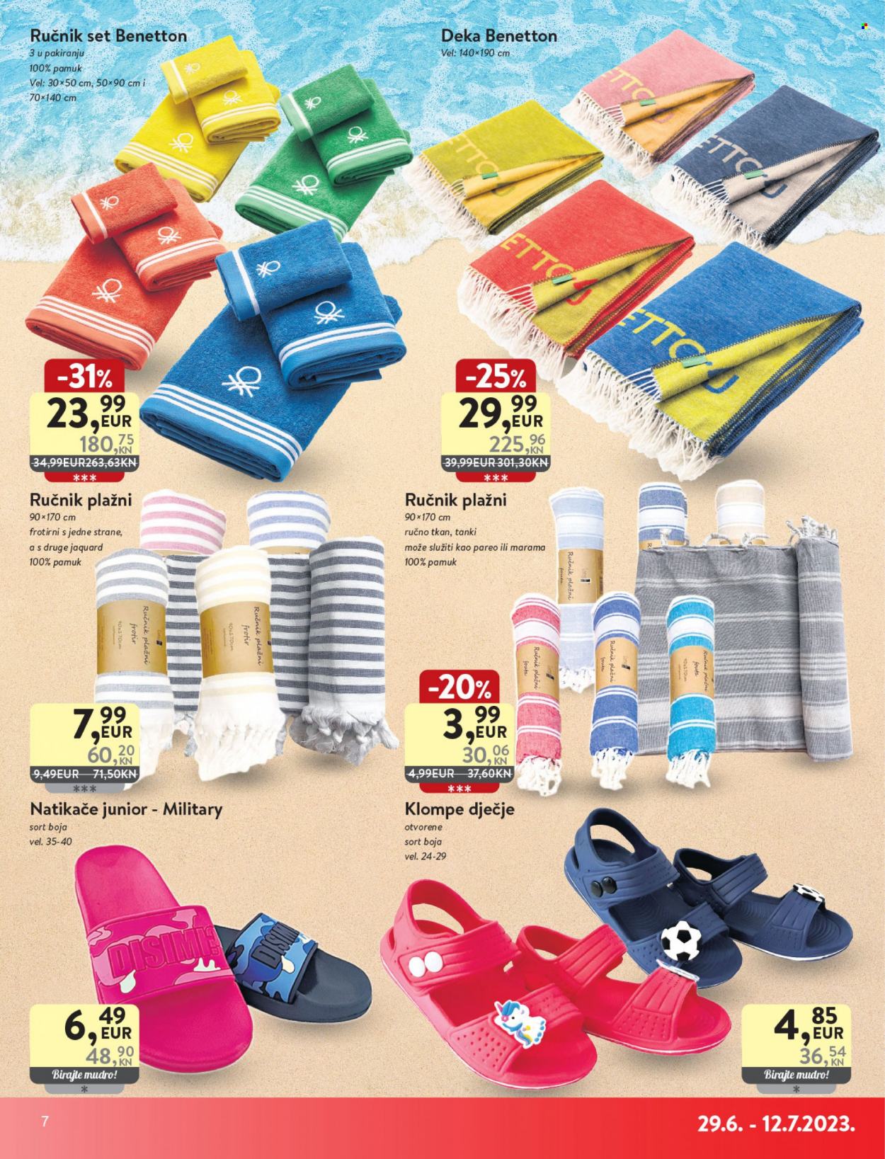 KTC katalog - 29.06.2023. - 12.07.2023. Stranica 7
