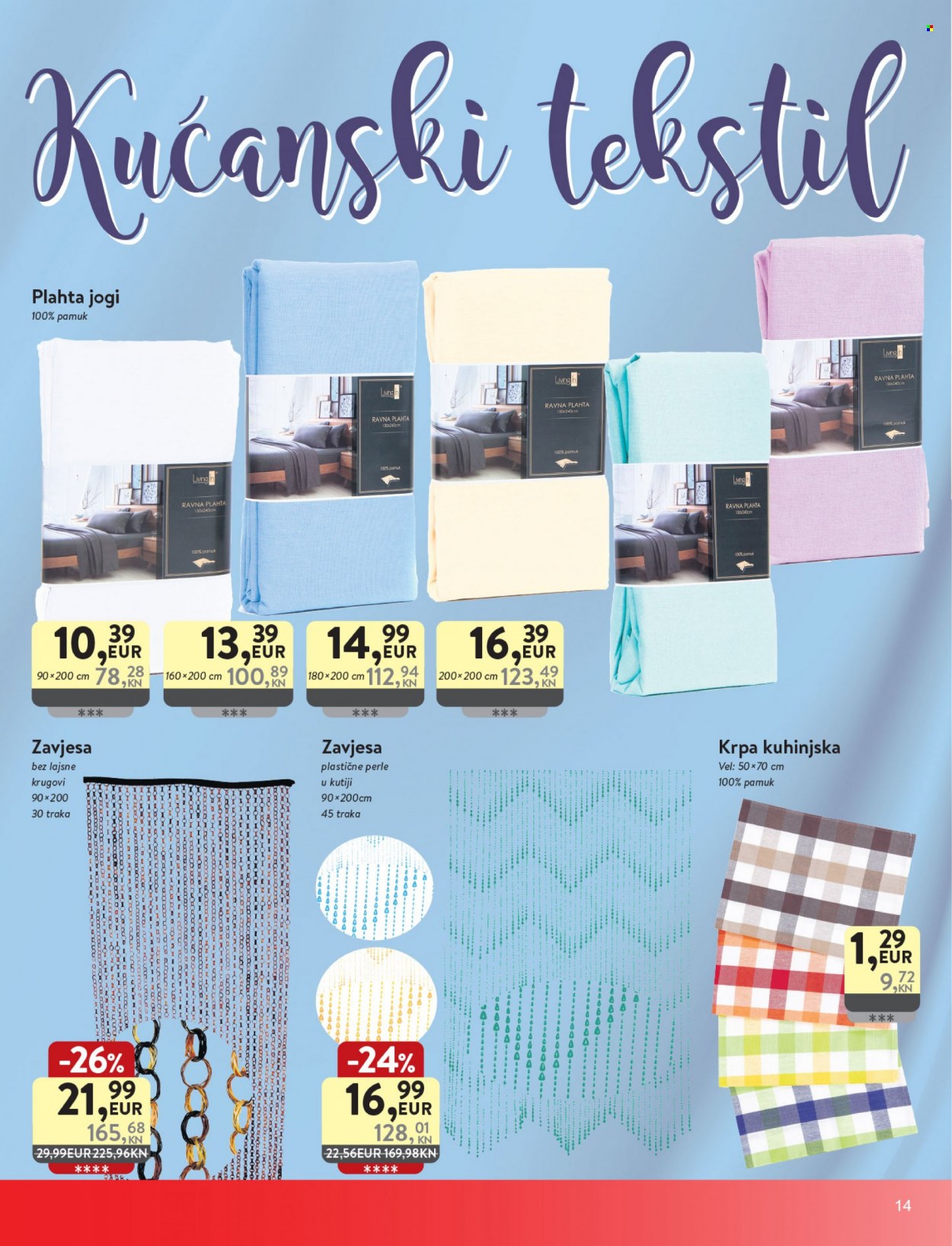 KTC katalog - 29.06.2023. - 12.07.2023. Stranica 14
