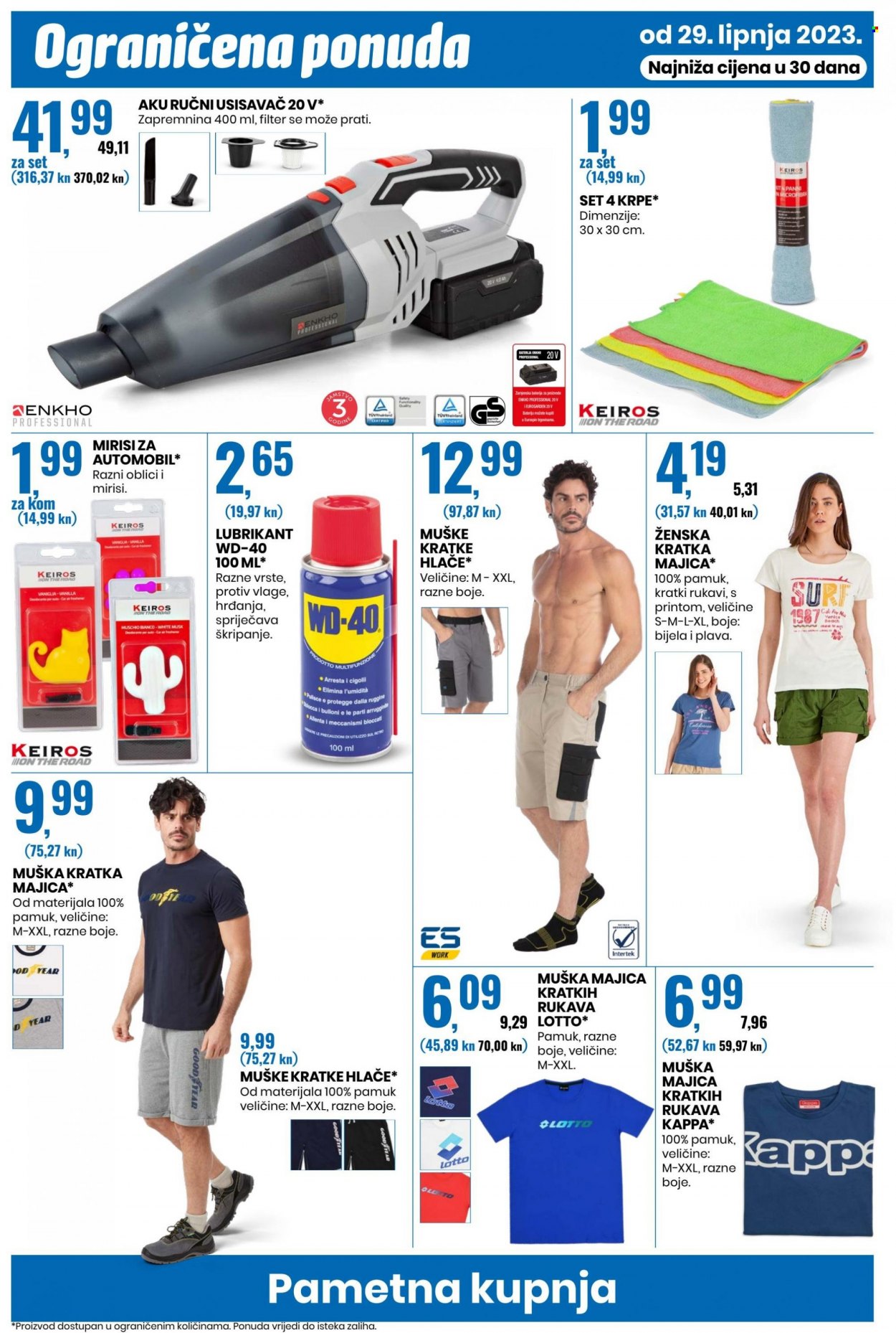 Eurospin katalog - 29.06.2023. - 05.07.2023. Stranica 22