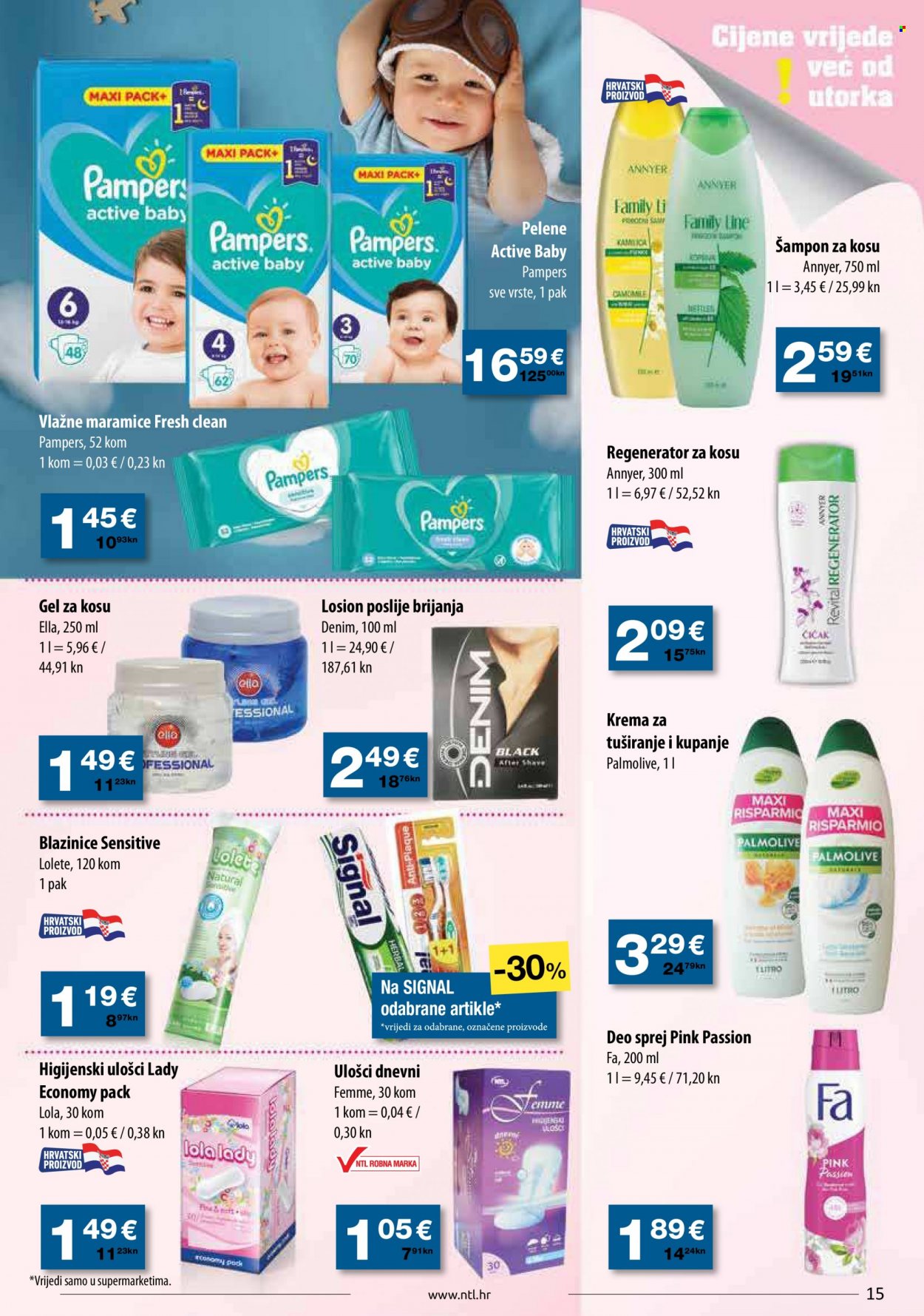 NTL katalog - 28.06.2023. - 04.07.2023. Stranica 15