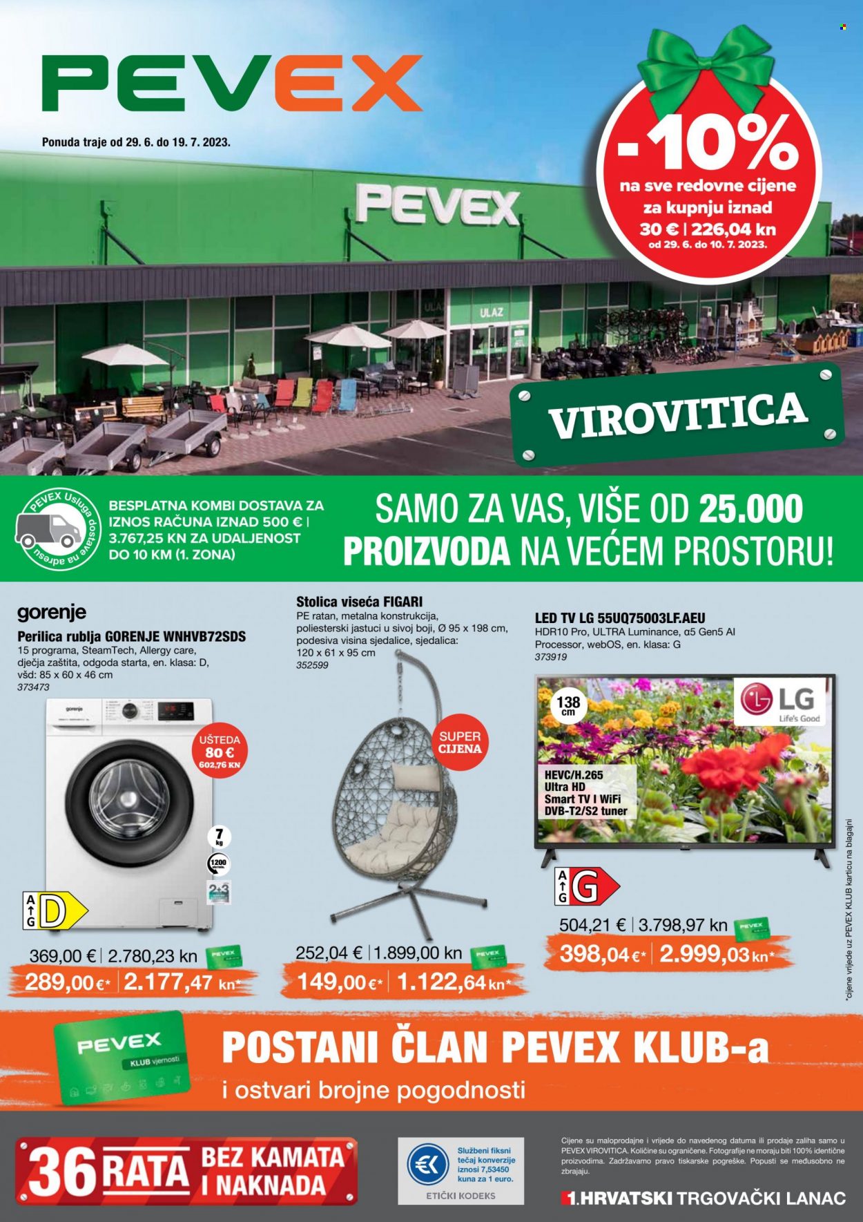 Pevex katalog - 29.06.2023. - 19.07.2023. Stranica 1