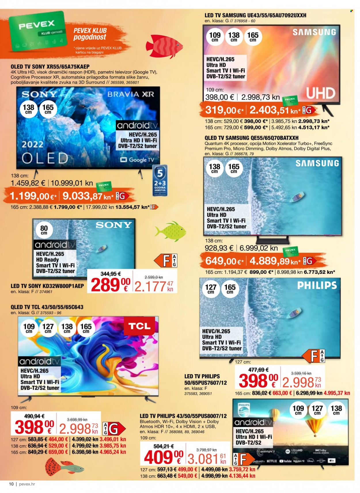 Pevex katalog - 29.06.2023. - 25.07.2023. Stranica 10