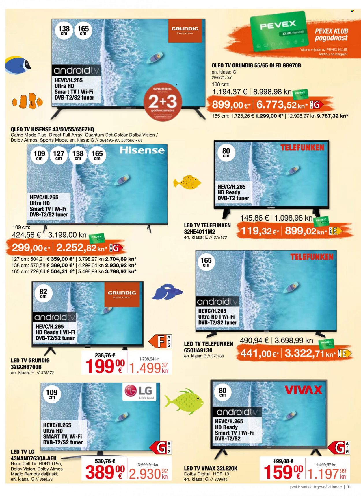 Pevex katalog - 29.06.2023. - 25.07.2023. Stranica 11