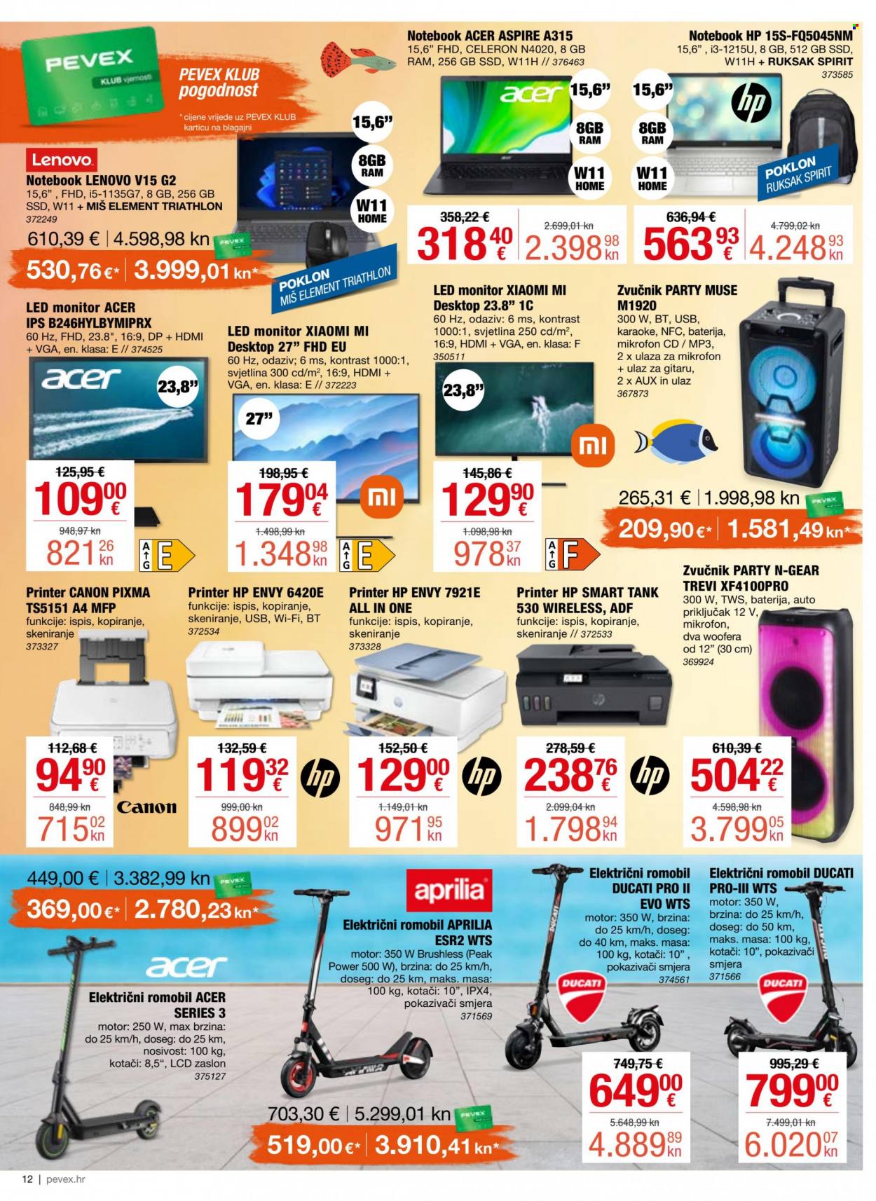 Pevex katalog - 29.06.2023. - 25.07.2023. Stranica 12