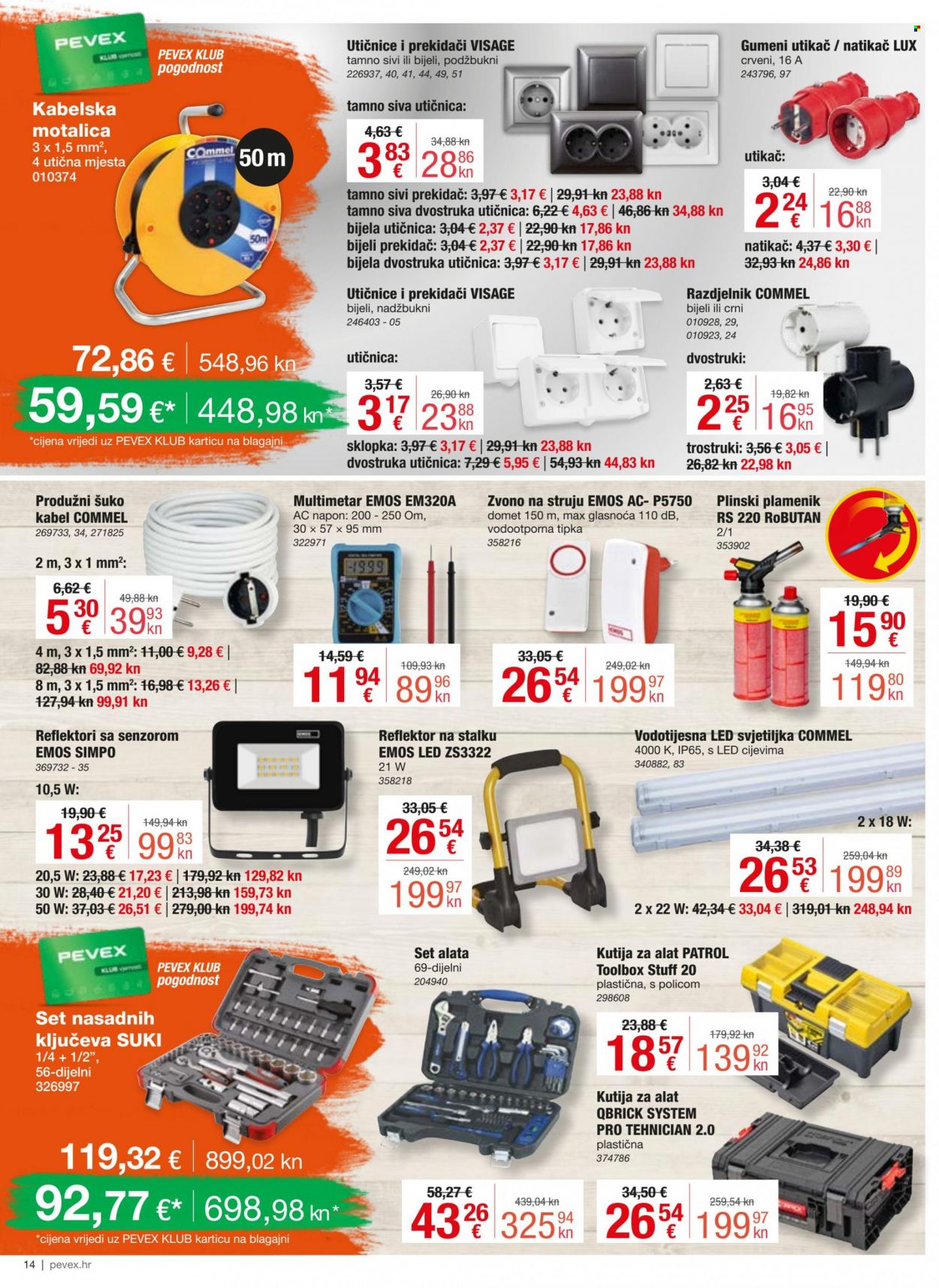 Pevex katalog - 29.06.2023. - 25.07.2023. Stranica 14