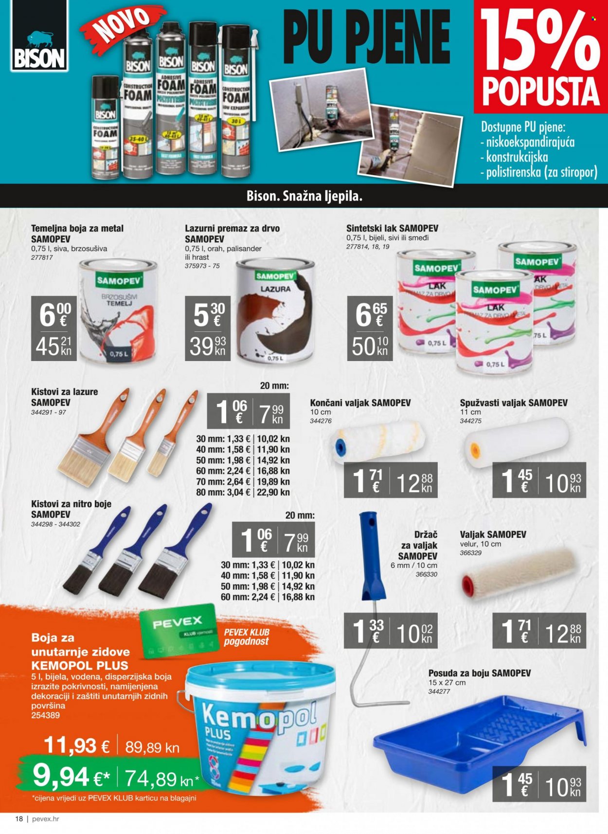 Pevex katalog - 29.06.2023. - 25.07.2023. Stranica 18