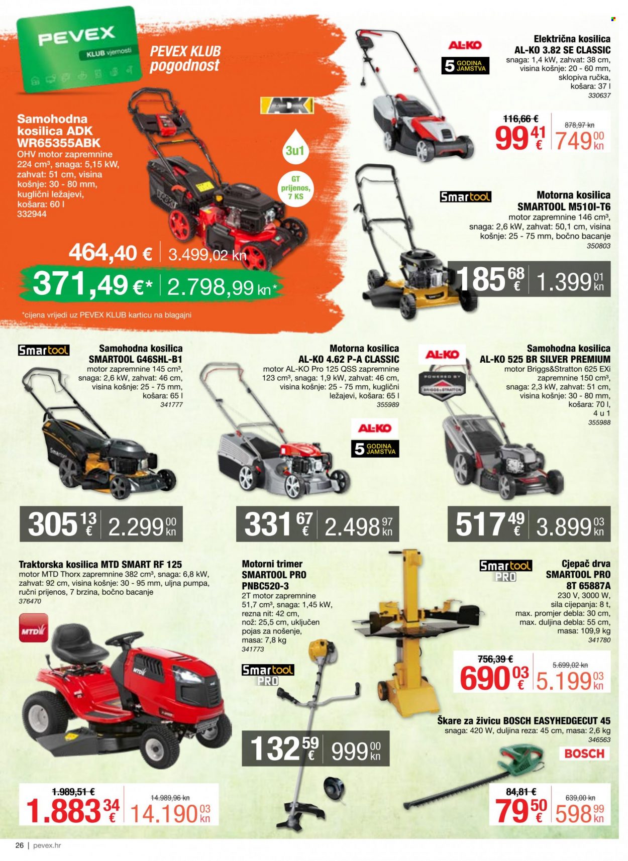 Pevex katalog - 29.06.2023. - 25.07.2023. Stranica 26