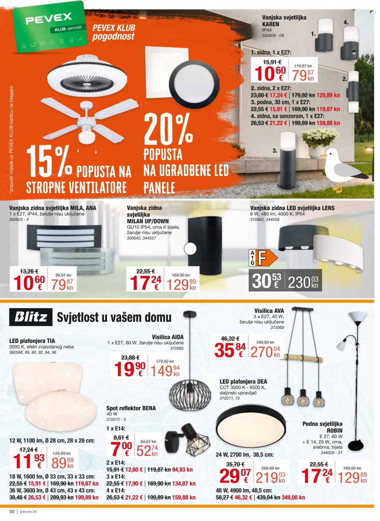 Pevex katalog - 29.06.2023. - 25.07.2023. Stranica 30