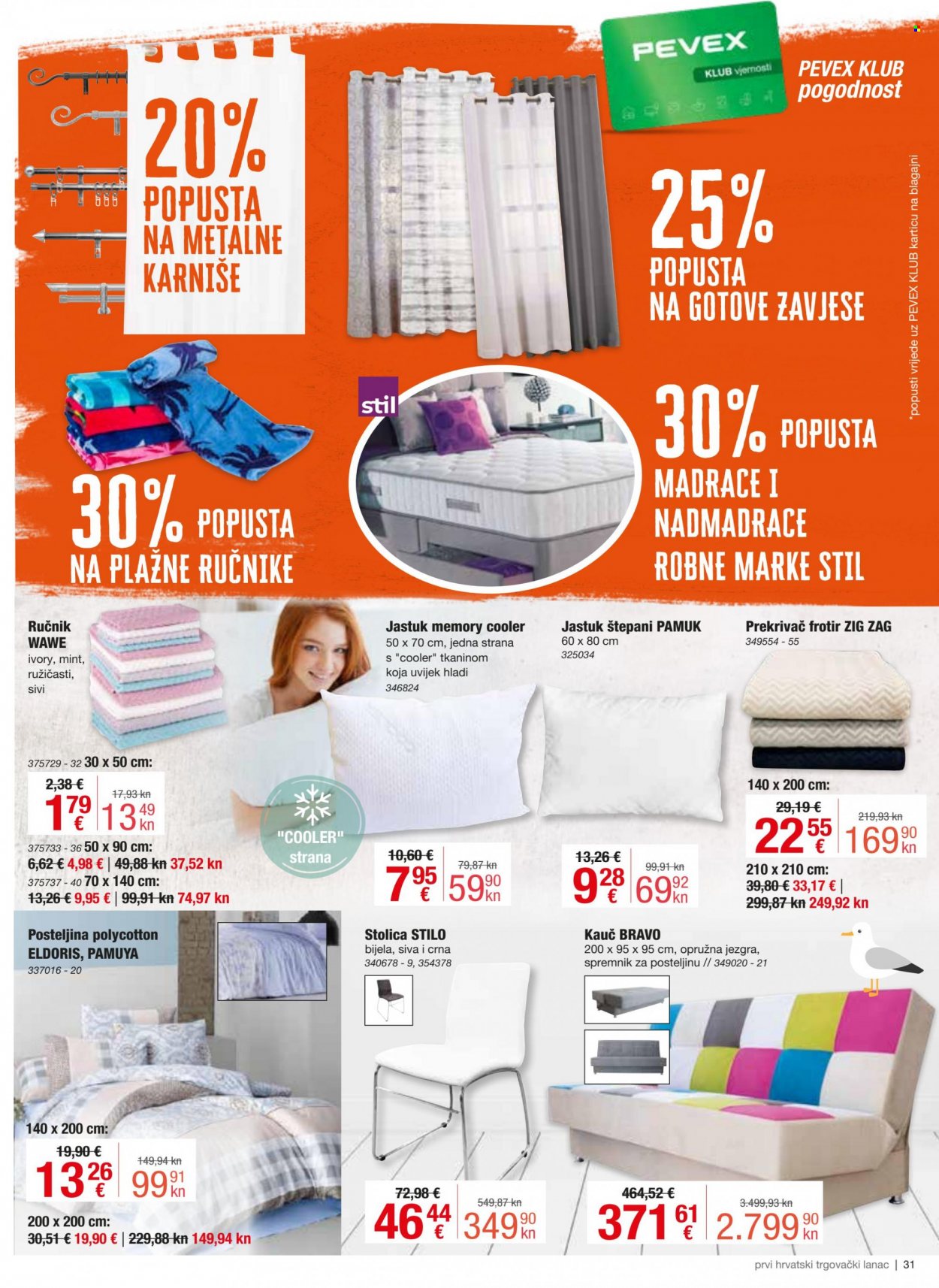 Pevex katalog - 29.06.2023. - 25.07.2023. Stranica 31