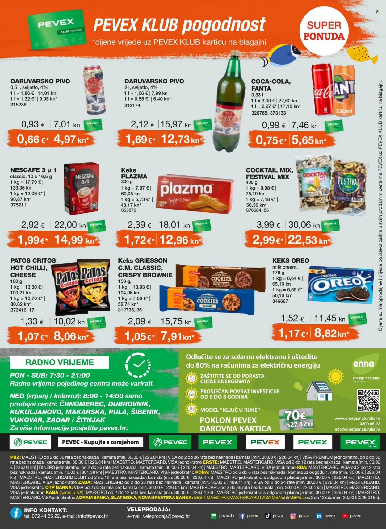Pevex katalog - 29.06.2023. - 25.07.2023. Stranica 32