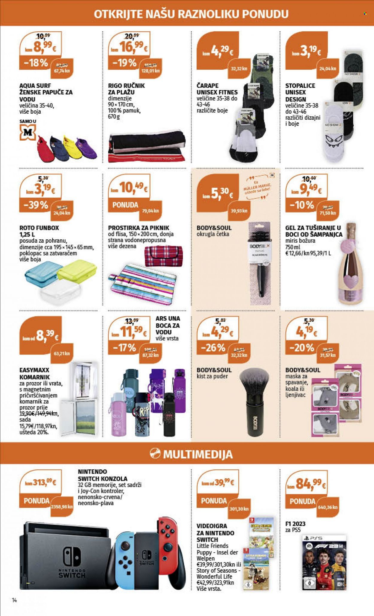 Müller katalog - 03.07.2023. - 09.07.2023. Stranica 14