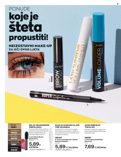 Avon katalog - 01.07.2023. - 31.07.2023. Stranica 14