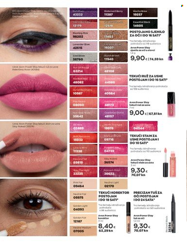 Avon katalog - 01.07.2023. - 31.07.2023. Stranica 46