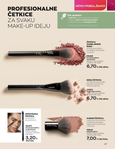 Avon katalog - 01.07.2023. - 31.07.2023. Stranica 67