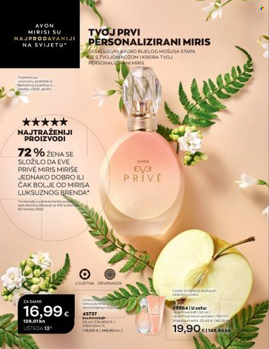 Avon katalog - 01.07.2023. - 31.07.2023. Stranica 74