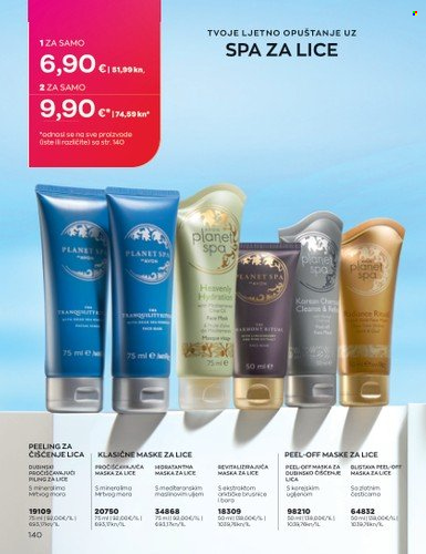 Avon katalog - 01.07.2023. - 31.07.2023. Stranica 140