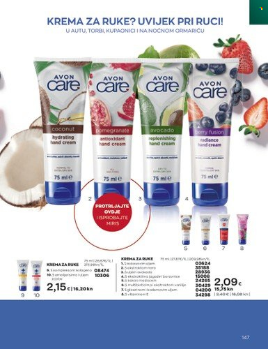 Avon katalog - 01.07.2023. - 31.07.2023. Stranica 147