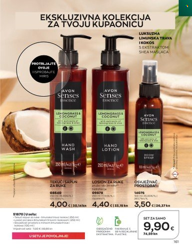 Avon katalog - 01.07.2023. - 31.07.2023. Stranica 161
