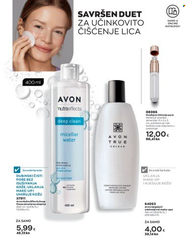 Avon katalog Stranica 31