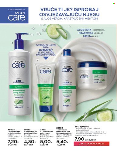 Avon katalog Stranica 40