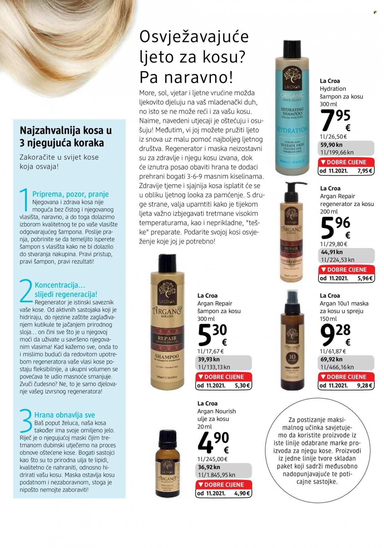 dm katalog - 01.07.2023. - 15.07.2023. Stranica 16