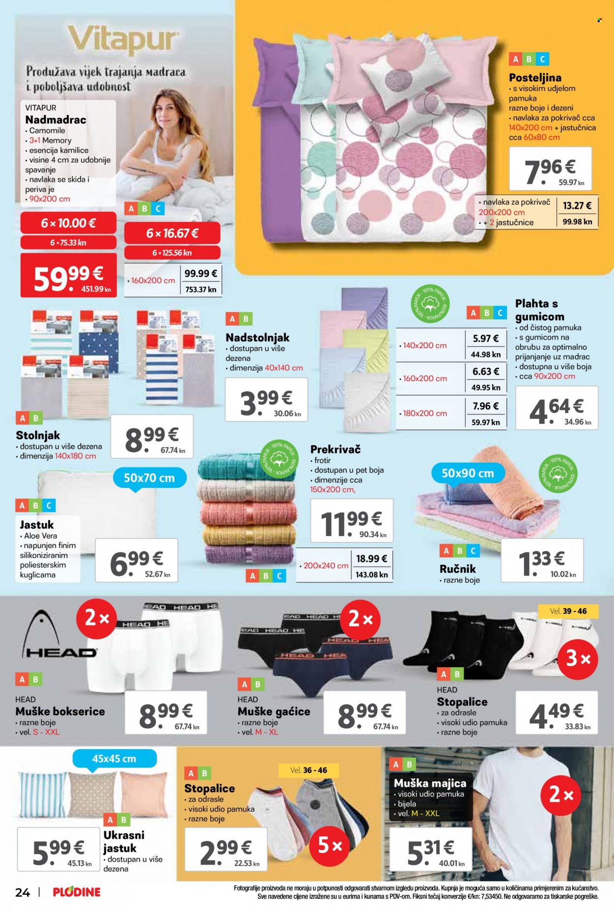 Plodine katalog - 05.07.2023. - 11.07.2023. Stranica 24
