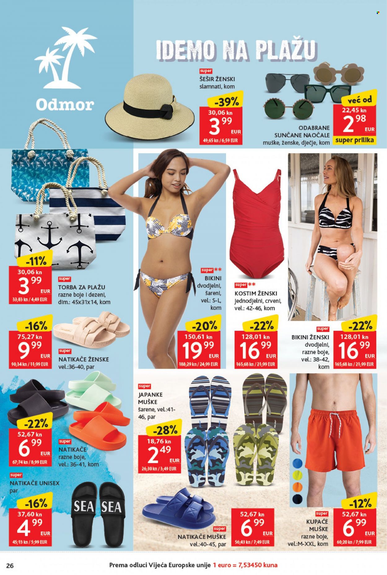 Konzum katalog - 06.07.2023. - 12.07.2023. Stranica 26