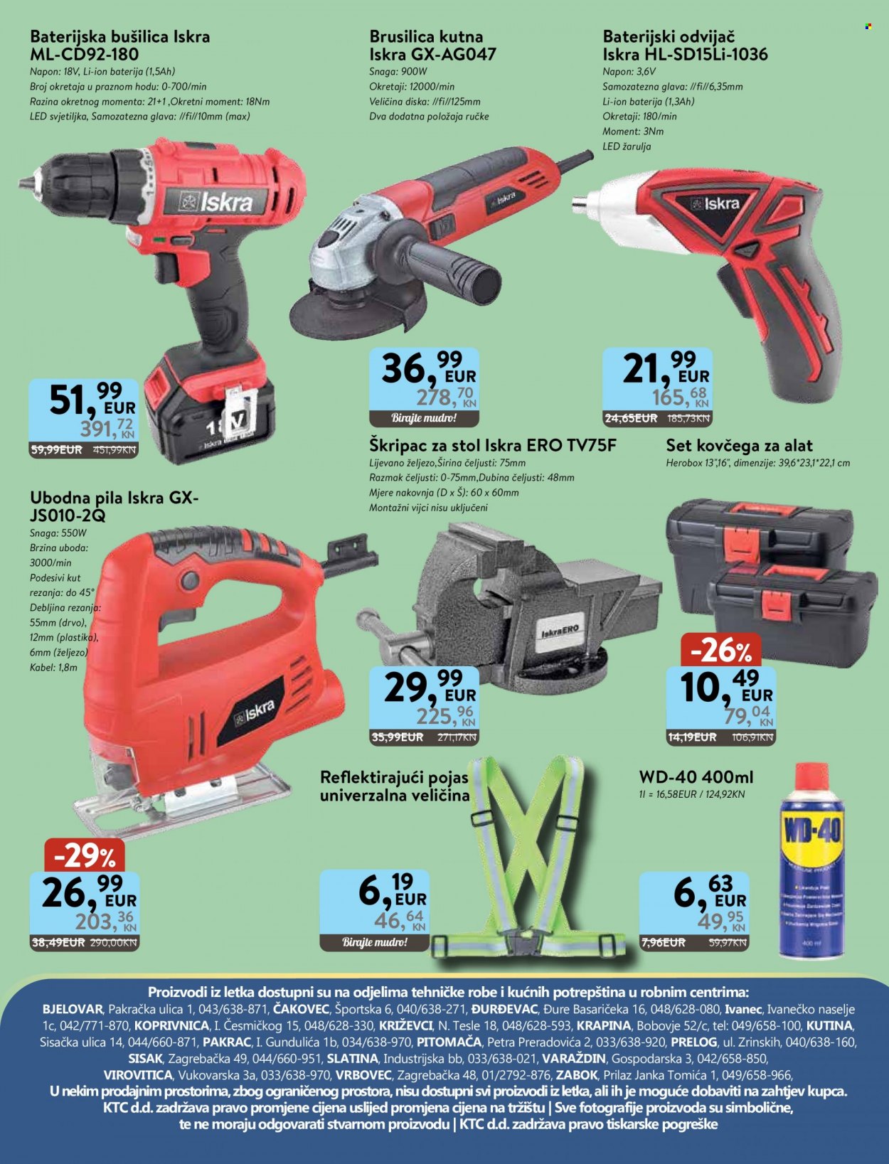 KTC katalog - 06.07.2023. - 19.07.2023. Stranica 18